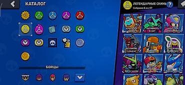 пресс для граната купить: Игровой аккаунт Brawl Stars Основные параметры: - Путь к славе: 42 — 9