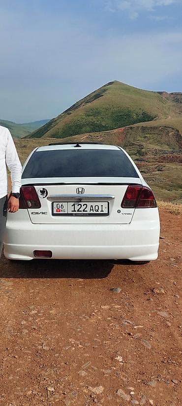 аккорд 7 сл9 тайп с: Honda Civic: 2004 г., 1.6 л, Автомат, Седан — 4