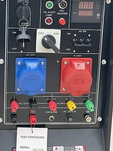 adopt me: Дизельный генератор ROLF TOP-23000 (Germany Technology) Основные — 3