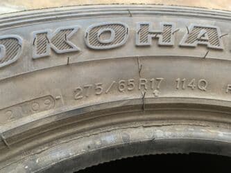 бу резина бишкек: Шины 275 / <25 / R 17, Зима, Б/у, 1 шт, Внедорожные (АТ/МТ), Япония, Yokohama — 1