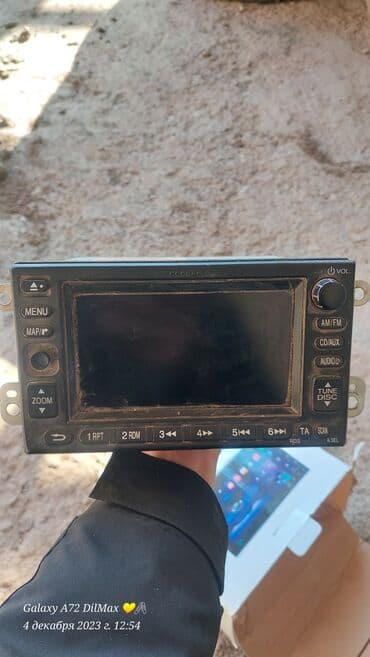 замок зажигания опель вектра а: CR-V 2 — 3