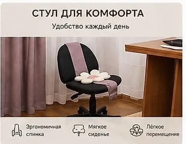талас мебель: Спальный гарнитур, Двуспальная кровать — 6