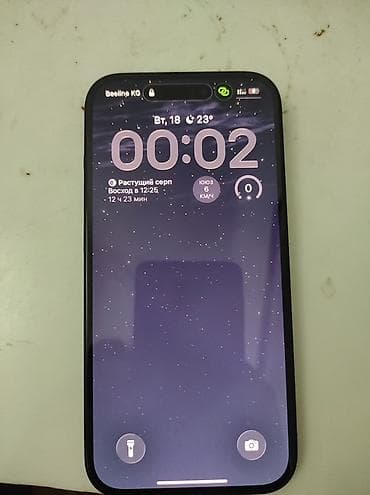 IPhone 15, черный Коробка своя,я единственный владелец,гарантийный at lalafo.kg IPhone 15, черный Коробка своя,я единственный владелец,гарантийный