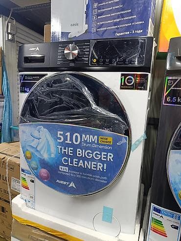 Стиральные машины: Стиральная машина автомат, Новый, Avest, До 7 кг, Фронтальная, Оптом — 4