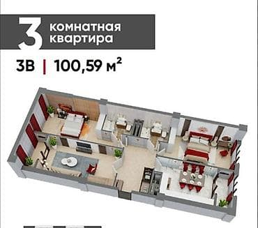 real sight: 3 комнаты, 100 м², Элитка, 7 этаж, Готовая ПСО (под самоотделку) — 3