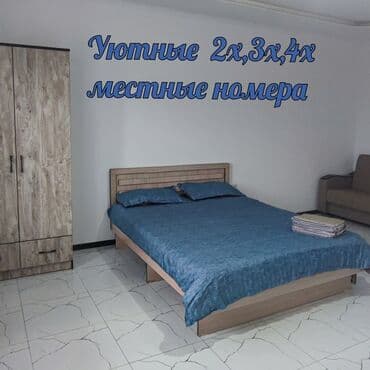 продаю 2х этажный дом: 25 м², 3 комнаты, Парковка — 2