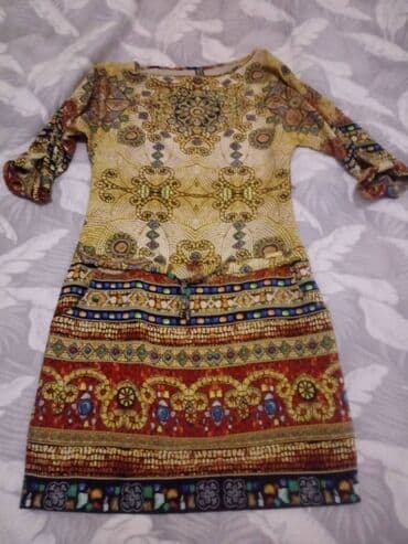 Платье женское