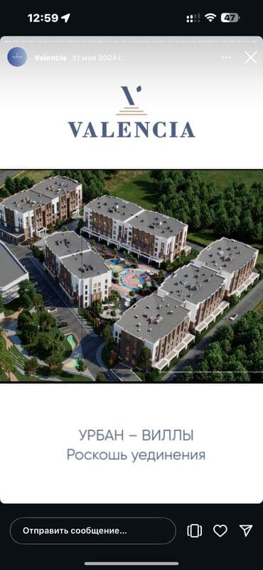 сдаю квартиру район джал: 1 комната, 39 м², 106 серия, 1 этаж, Евроремонт — 9