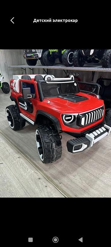 арзан машине: Балдар электрокары — 3