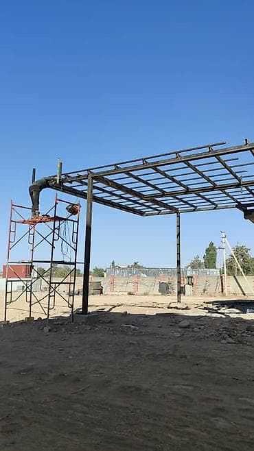 токмок сварщик: Сварочные работы металло конструкции любой сложности с — 7