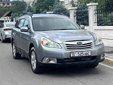 каробка гетс: Subaru Outback: 2010 г., 2.5 л, Вариатор, Бензин, Универсал — 3