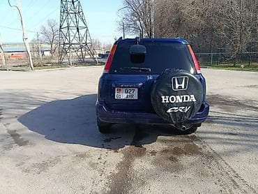 срв рд1: Honda CR-V: 2000 г., 2 л, Автомат, Газ, Кроссовер — 6