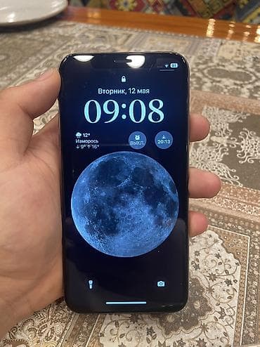 14 про 512: IPhone Xs, Б/у, 64 ГБ, Золотой, Чехол, 74 % — 3