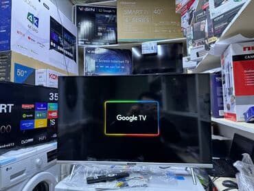 интересует: Телевизоры LED Skyworth 32STE6600 в элегантном сером корпусе с — 6