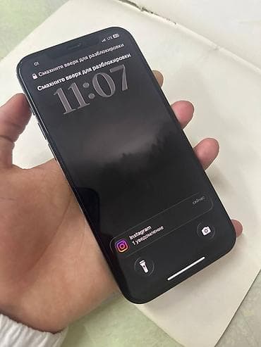 sony a7 2: IPhone 12 Pro Max, Б/у, 128 ГБ, Pacific Blue, 77 % — 2