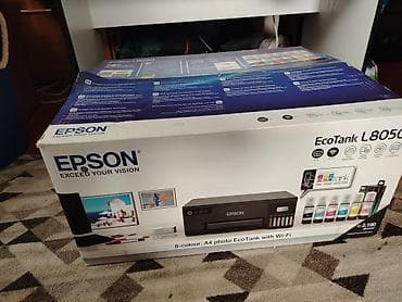 ламинация фото: Многофункциональный принтер Epson EcoTank L8050, предназначенный для — 3