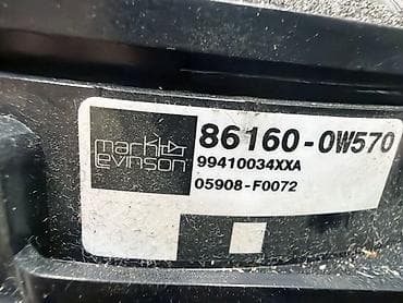 колонки от лексуса: Динамик Mark Levinson для Lexus GX 470 (UZJ120L) 2008 - Оригинальный — 5