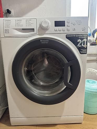 детские умные часы бишкек: Стиральная машина Hotpoint-Ariston, фронтальная загрузка — 2