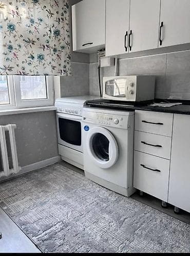 Батирлер: 1 бөлмө, Кыймылсыз мүлк агенттиги, Чогуу жашоосу жок, Толугу менен эмереги бар, Жарым -жартылай эмереги бар — 2