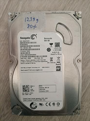 Накопитель, Б/у, Seagate, HDD, 512 ГБ, 3.5", Для ПК