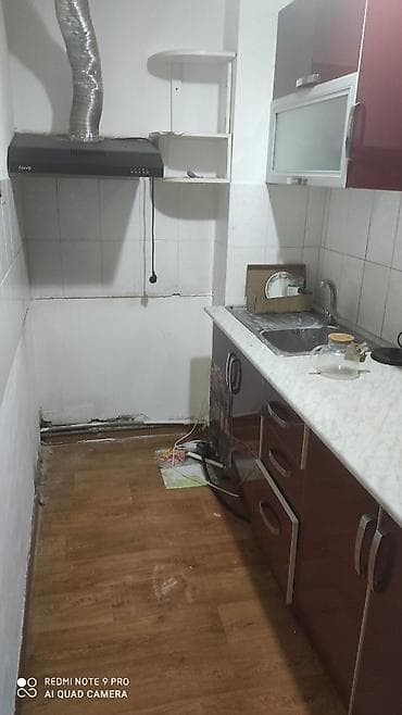 СРОЧНО СРОЧНОСдаётся просторная квартира. не меньше чем на три месяца — 4