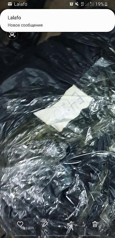 Проводка. Е.210. W.4.2. Комплект. Привазнои из Германии Аригинал