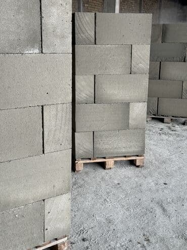 пистолет для пены: Газоблок заказ алабыз Эн жогорку сапатта Геометрия жагынан эн мыкты — 2