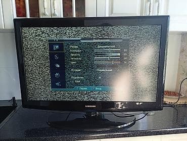 дополнительный экран для ноутбука: Телевизор Samsung, диагональ около 37" (серию/точную модель можно — 2