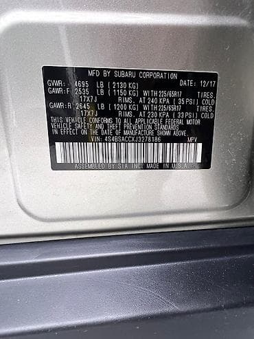 step spada: Subaru Outback: 2017 г., 2.5 л, Вариатор, Бензин, Универсал — 8