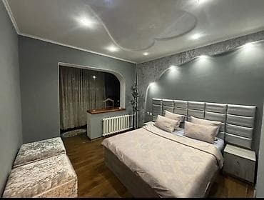 Квартиры: 2 комнаты, С мебелью полностью — 1