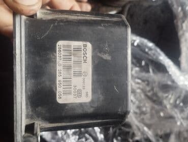 подкрылки лексус: Продаю блок АБС на Рендж Ровер 056 (привозной) — 2