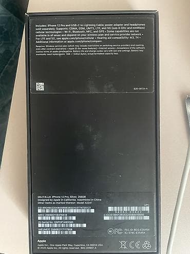 12 mini: IPhone 12 Pro, Б/у, 256 ГБ, Белый, Зарядное устройство — 3