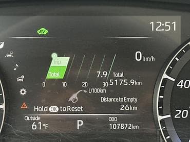 тайота серена: Toyota Highlander: 2021 г., 2.5 л, Автомат, Гибрид, Внедорожник — 10