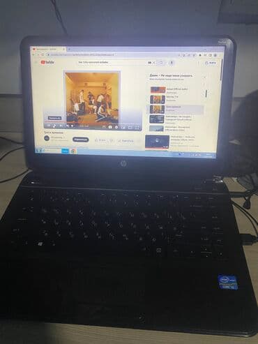 сколько стоит ноутбук compaq: Ноутбук, HP, 4 ГБ ОЭТ, Колдонулган, Татаал эмес тапшырмалар үчүн, эс тутум HDD — 2