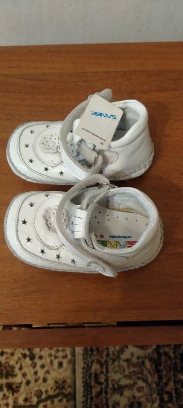 кожанный плащ: Продаю новые кожаные детские туфлиразмер 20.Цена 1100 сом — 2