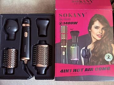ploika pro: Мультистайлер Sokany, Круглая щетка — 1