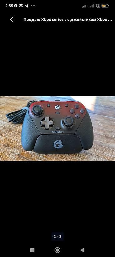 xbox one s: Xbox Series S + один геймпада - Игровая консоль Xbox Series S (белая — 2