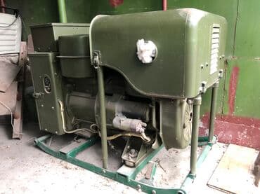 Генератор 
2кв
220в
Остальные вопросы по телефону