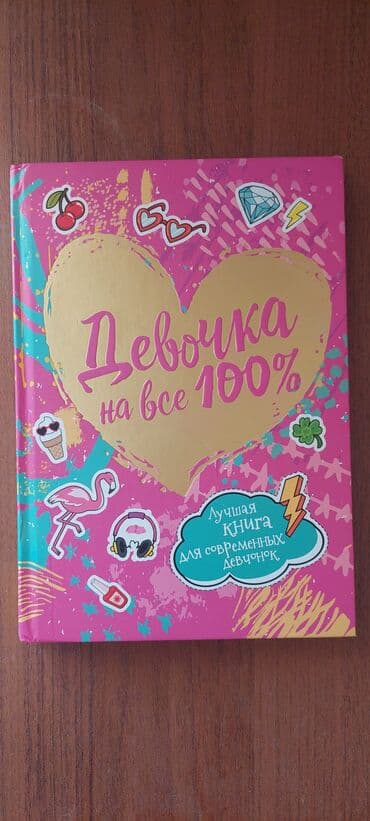 новый коляски: Коляска, Новый — 1