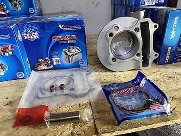 самурай цена: 🛠 Цилиндро-поршневая группа 150–180cc (Cylinder Kit) Продаю новый — 3