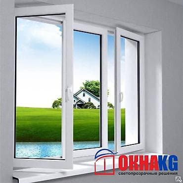 Пластиковые окна от производителя.Один из крупнейших заводов по