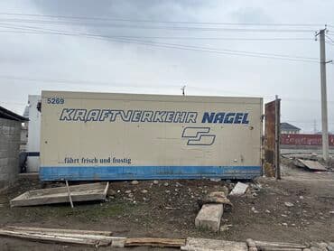 дом кантейнер: Продается пена утепленное контейнер,длина 6,50м,ширина 2,50м — 4