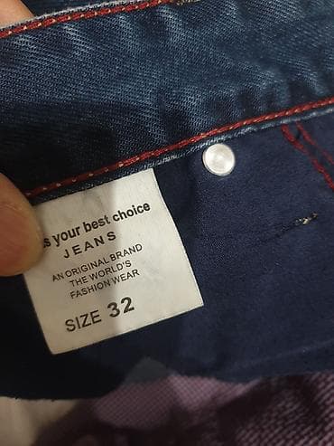 вещи кант: Джинсы Donkava Denim. Производство Турция. Одевали один раз, год — 5