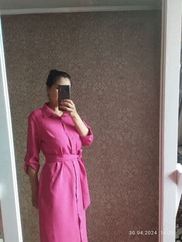 гель для сужения розовая женщина отзывы: Повседневное платье, Осень-весна, Длинная модель, Платье-рубашка, 3XL — 6