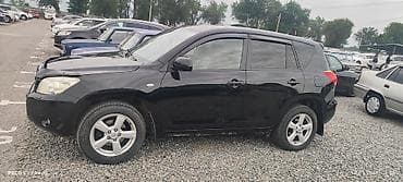 радиатор алтеза: Toyota RAV4: 2006 г., 2 л, Автомат, Бензин, Кроссовер — 6