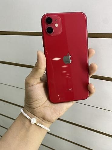 aiphone 5: IPhone 11, 128 ГБ, Красный — 1