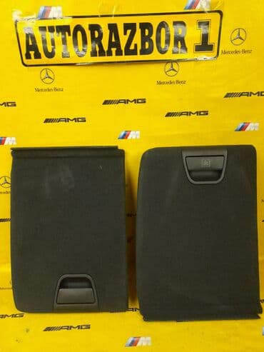 тойота камри 45 бишкек: Салонные крышки Bmw E53 Салон Крышки Обязательно! Актуальность цен — 3