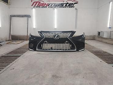 виды образования: Бампер Lexus, Оригинал — 4