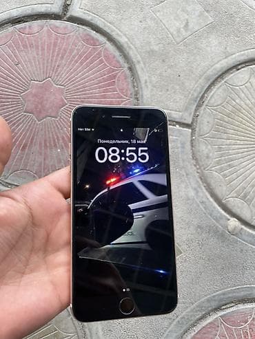 iphone 12 mini 128: IPhone 8 Plus, Б/у, 256 ГБ, Золотой, 74 % — 3