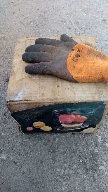 скупка самоваров: Продаю весы бытовые до 3кг, с чашкой, СССР, гаражное хранение, новые — 3